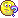 Huh?